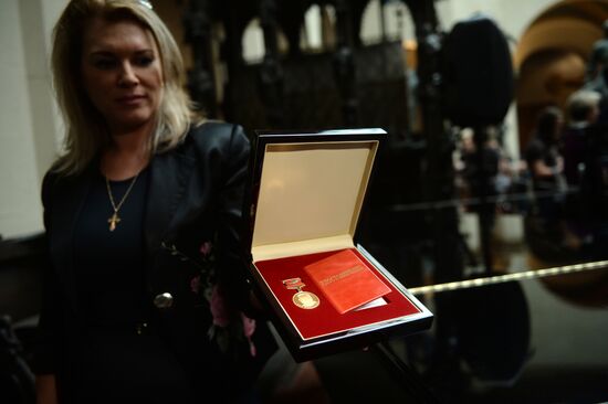 The Lev Nikolayev Gold Medal awards ceremony