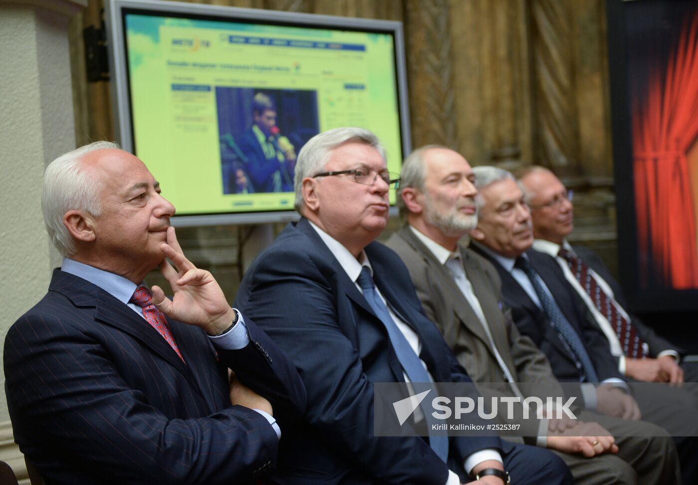 The Lev Nikolayev Gold Medal awards ceremony