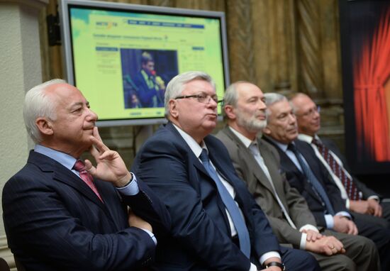 The Lev Nikolayev Gold Medal awards ceremony
