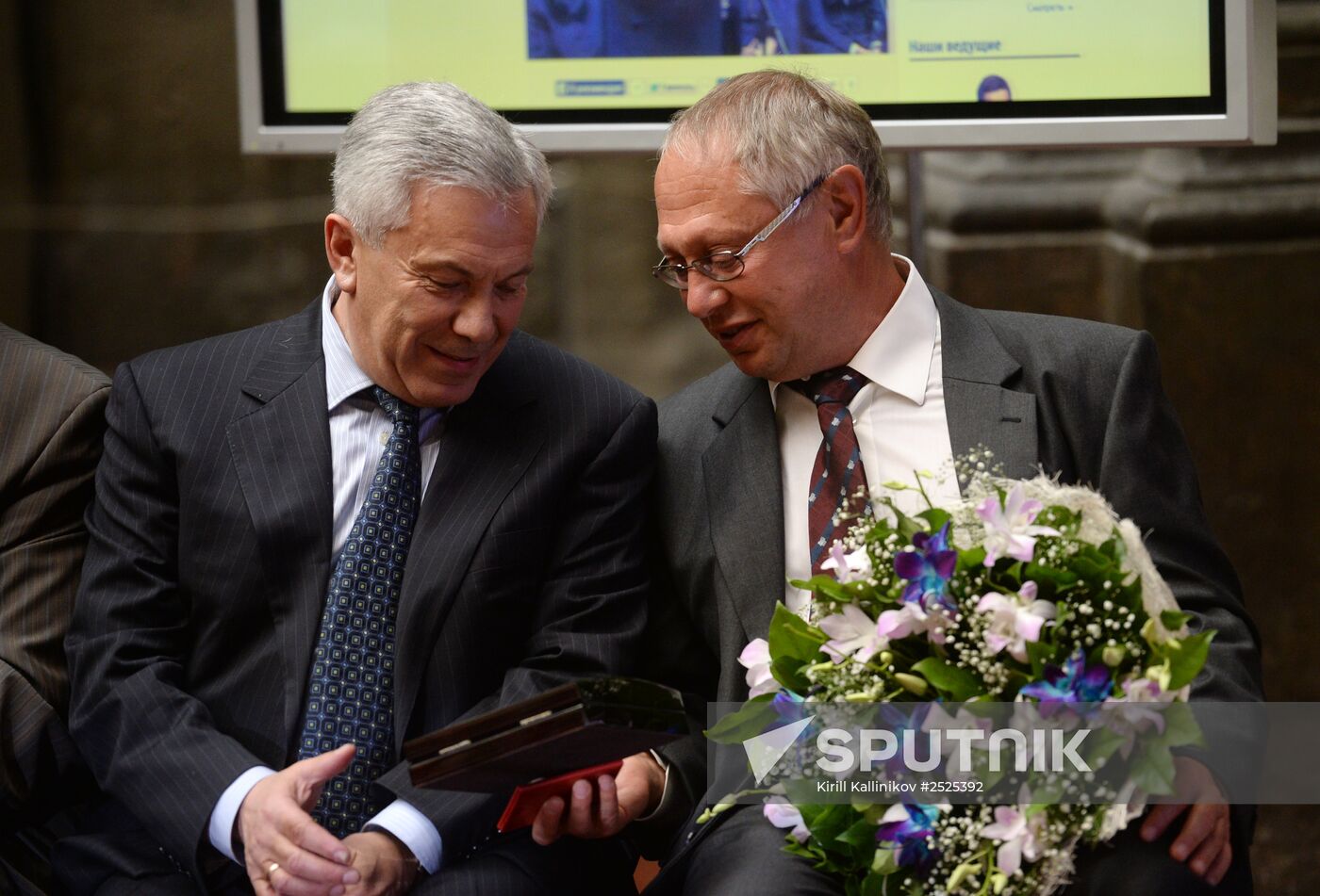The Lev Nikolayev Gold Medal awards ceremony