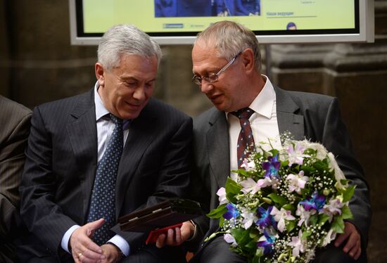 The Lev Nikolayev Gold Medal awards ceremony
