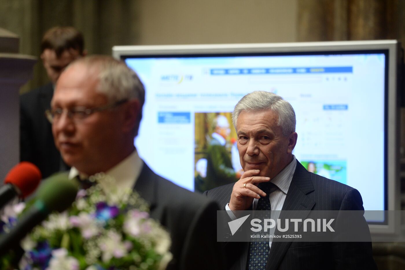 The Lev Nikolayev Gold Medal awards ceremony