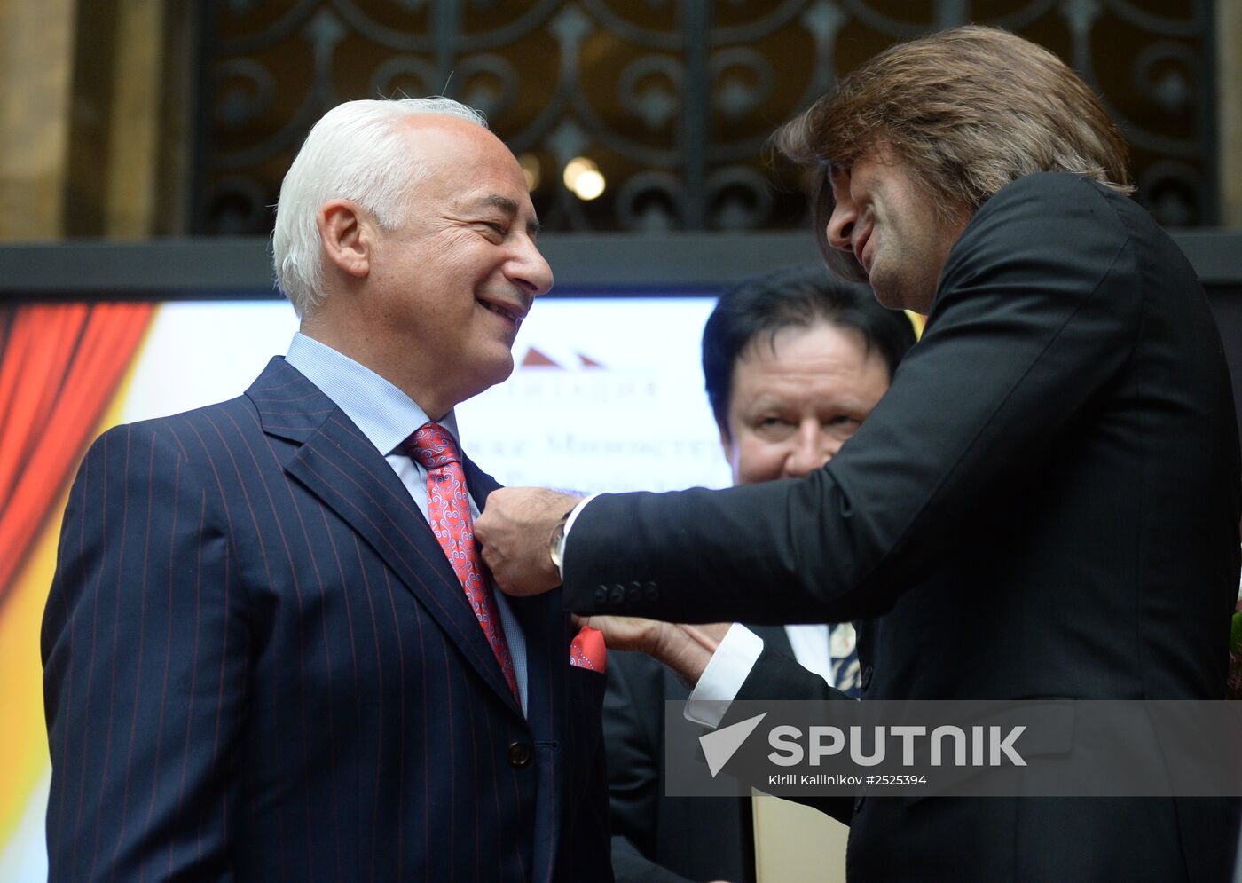 The Lev Nikolayev Gold Medal awards ceremony