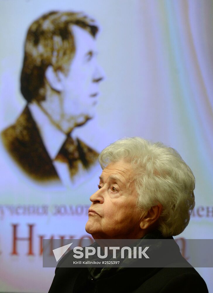 The Lev Nikolayev Gold Medal awards ceremony