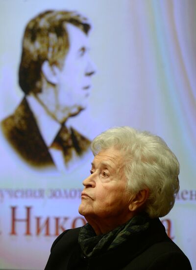 The Lev Nikolayev Gold Medal awards ceremony