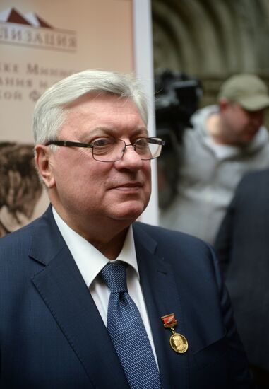 The Lev Nikolayev Gold Medal awards ceremony