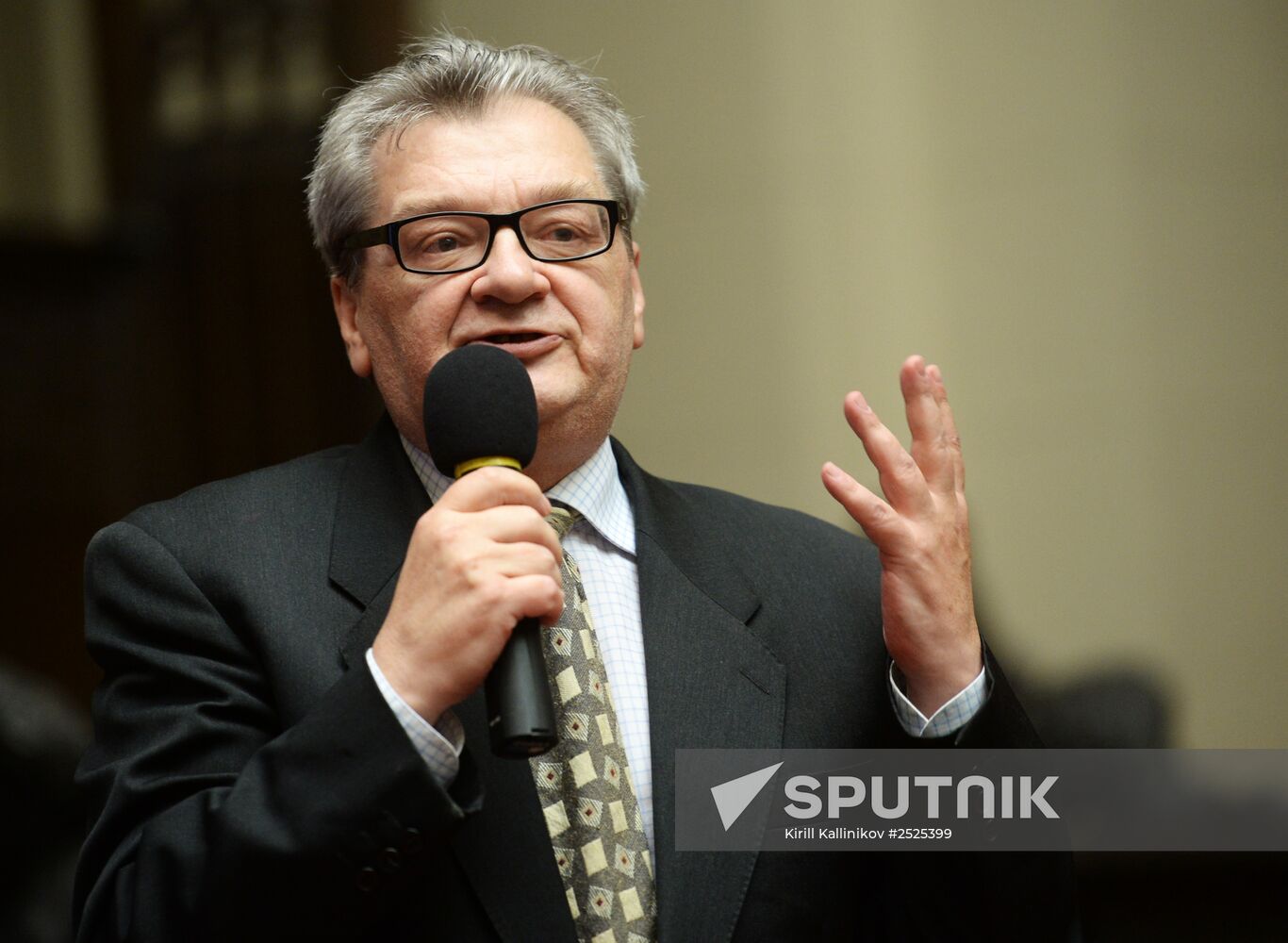 The Lev Nikolayev Gold Medal awards ceremony