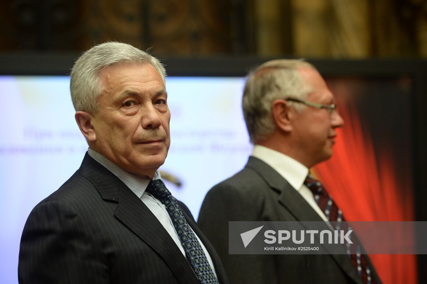 The Lev Nikolayev Gold Medal awards ceremony