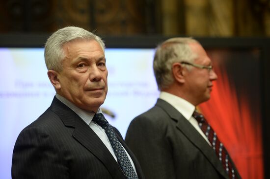 The Lev Nikolayev Gold Medal awards ceremony