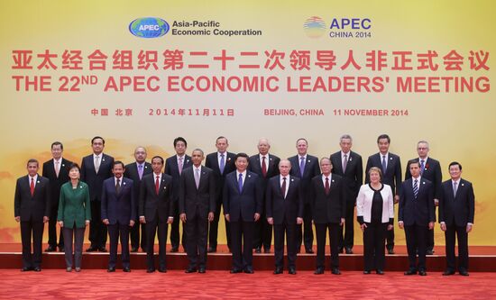 Vladimir Putin attends APEC summit