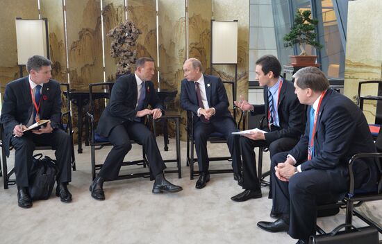 Vladimir Putin attends APEC conference