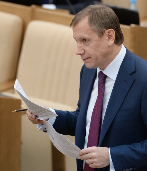 Plenary meeting of the State Duma of the Russian Federation