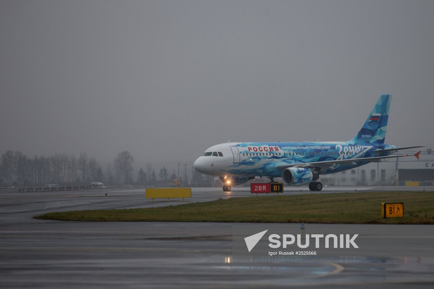 Presentation of new livery airplane for FC Zenit