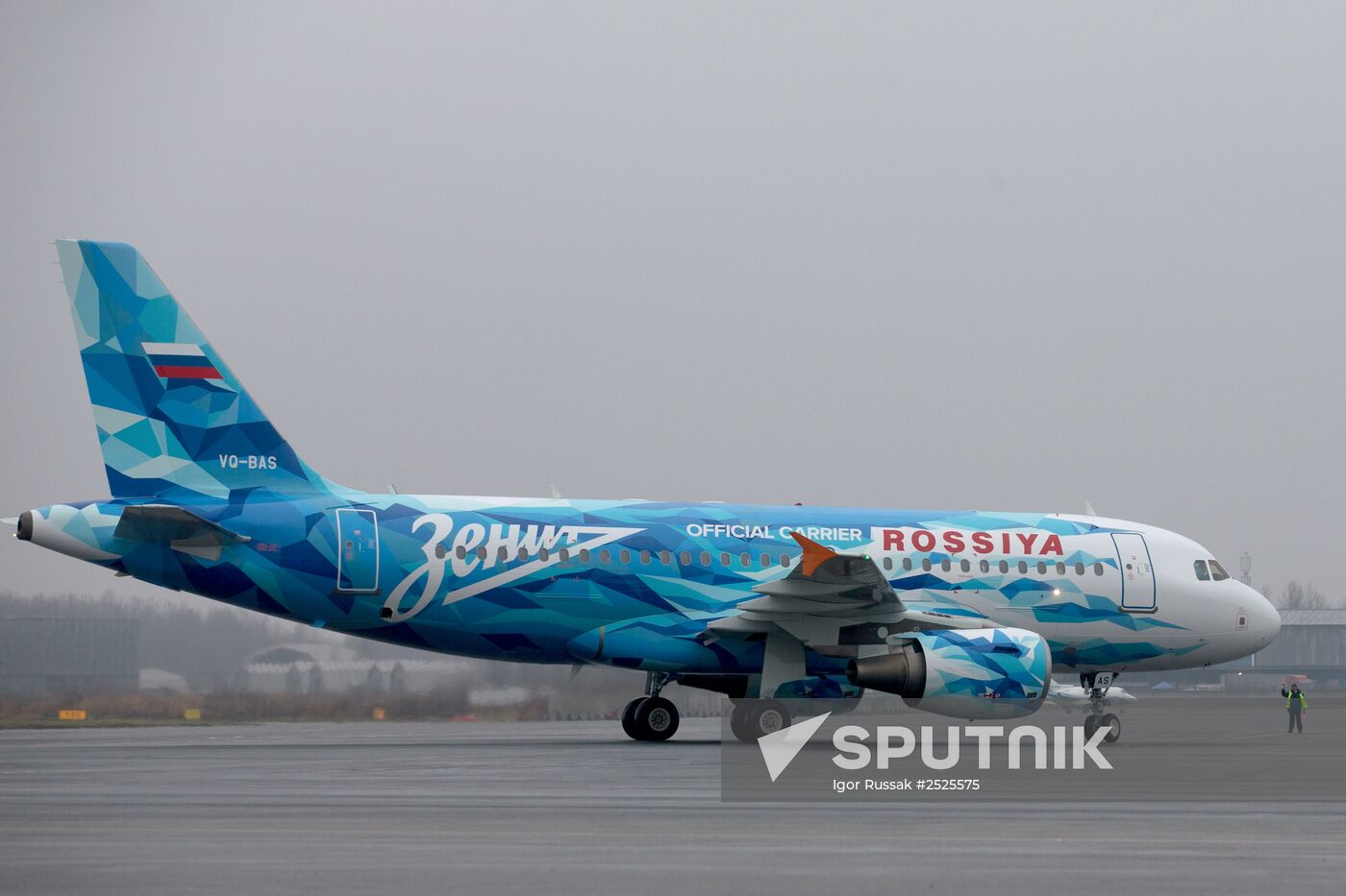 Presentation of new livery airplane for FC Zenit