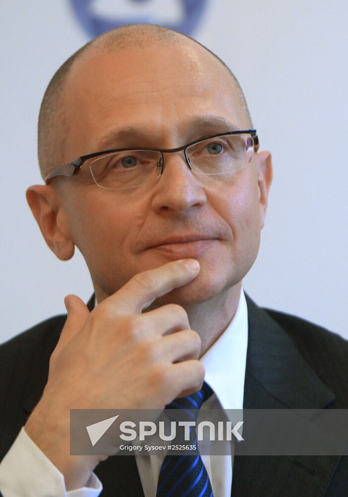 Signing an agreement on the construction of two nuclear power stations in Iran