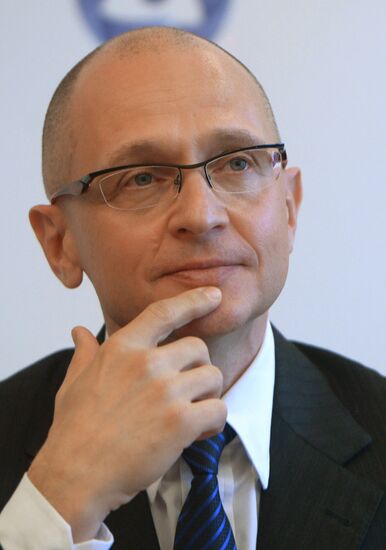 Signing an agreement on the construction of two nuclear power stations in Iran