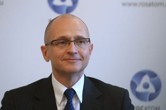 Signing an agreement on the construction of two nuclear power stations in Iran