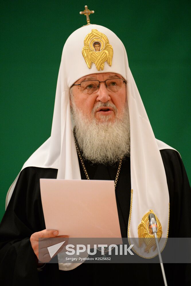 Opening of 18th World Russian People's Council
