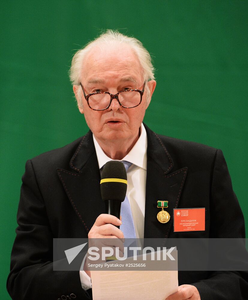 Opening of 18th World Russian People's Council