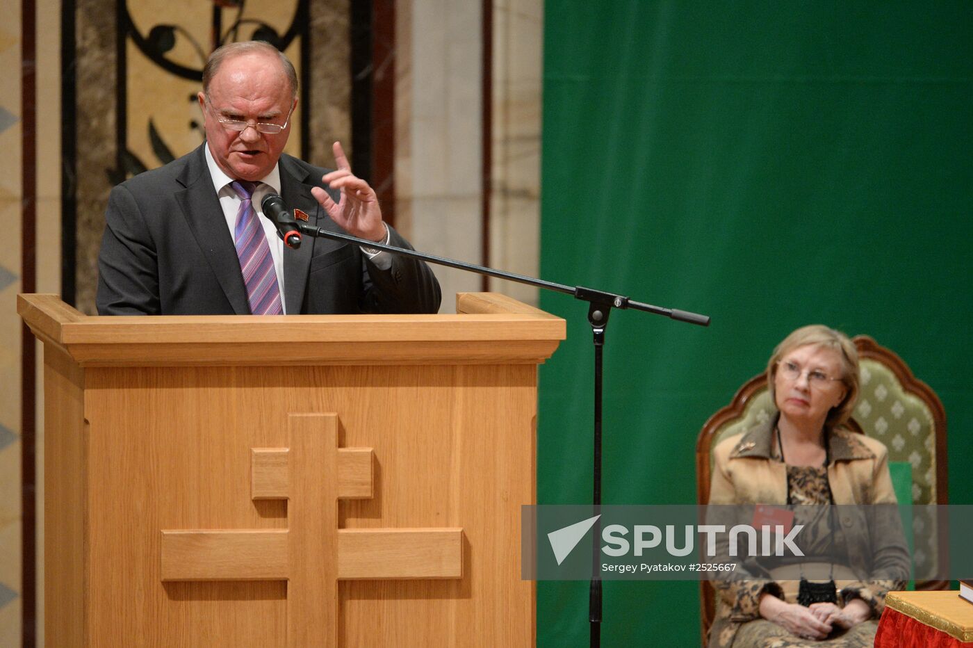 Opening of 18th World Russian People's Council