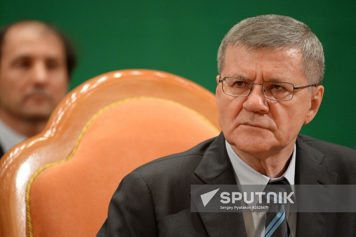 Opening of 18th World Russian People's Council