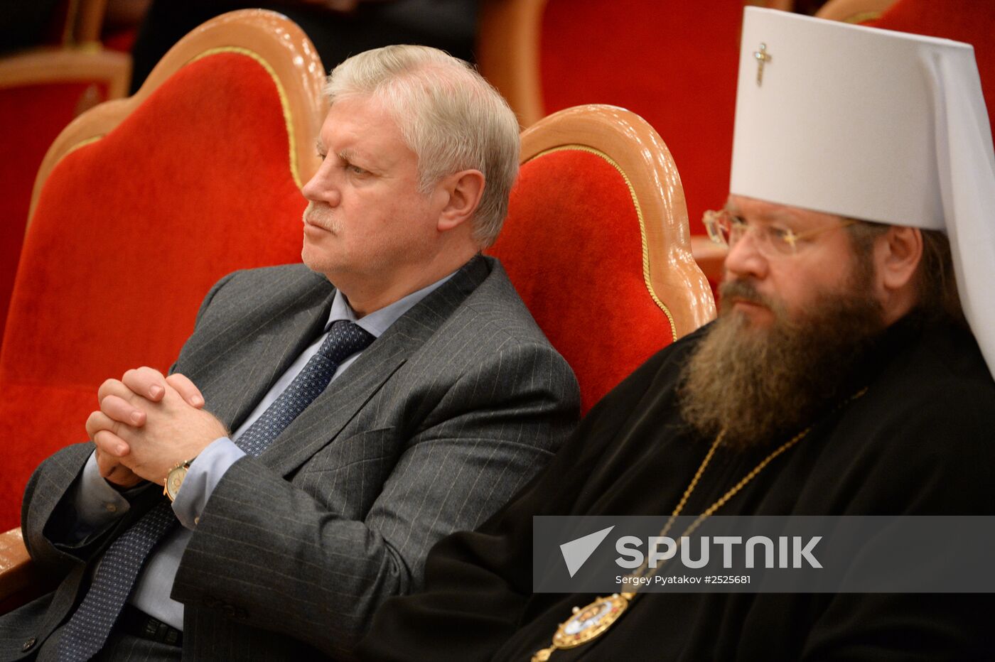 Opening of 18th World Russian People's Council