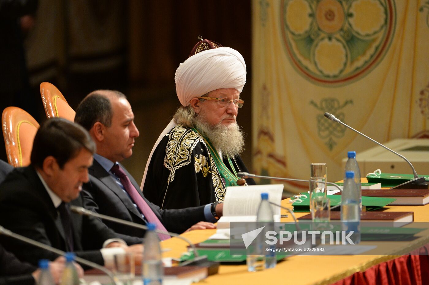 Opening of 18th World Russian People's Council