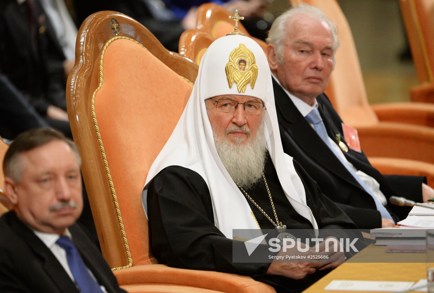 Opening of 18th World Russian People's Council