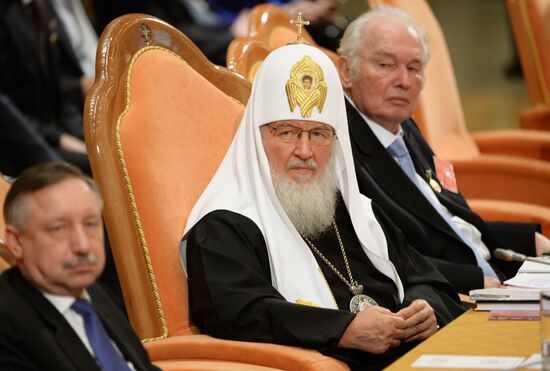 Opening of 18th World Russian People's Council