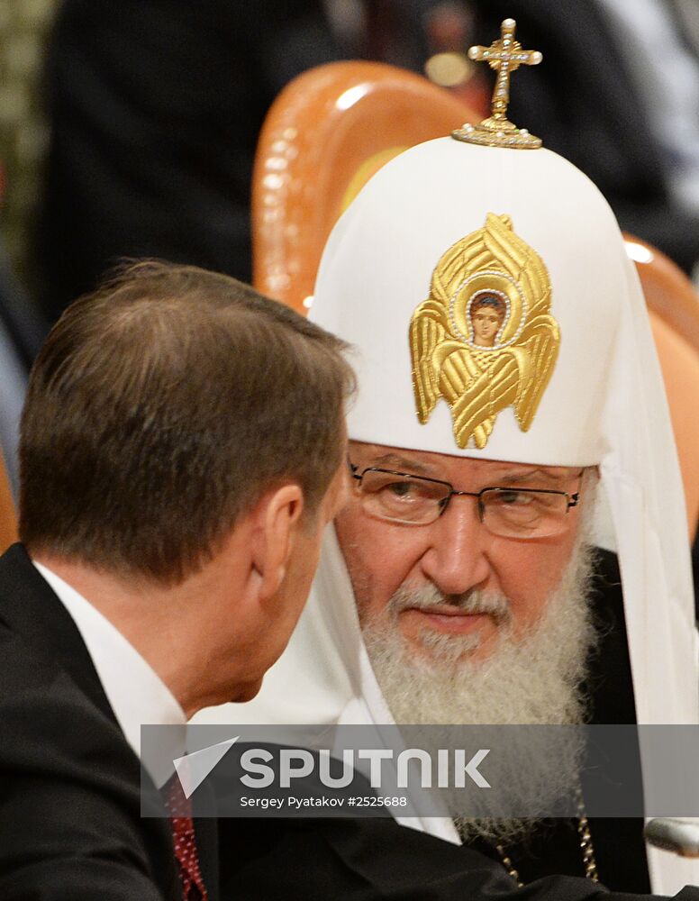 Opening of 18th World Russian People's Council