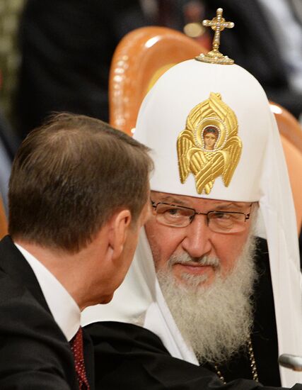 Opening of 18th World Russian People's Council