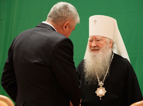 Opening of 18th World Russian People's Council