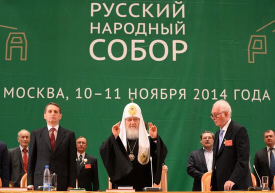 Opening of 18th World Russian People's Council