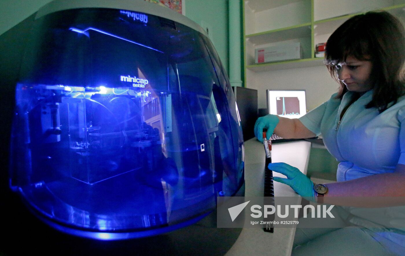 Station for blood transfusions in Kaliningrad