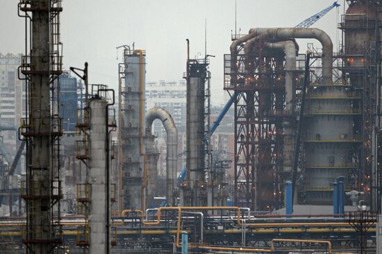 Moscow Oil Refinery