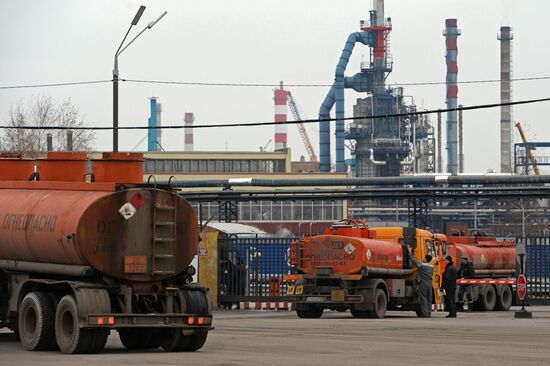 Moscow Oil Refinery