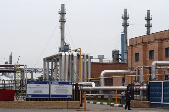 Moscow Oil Refinery