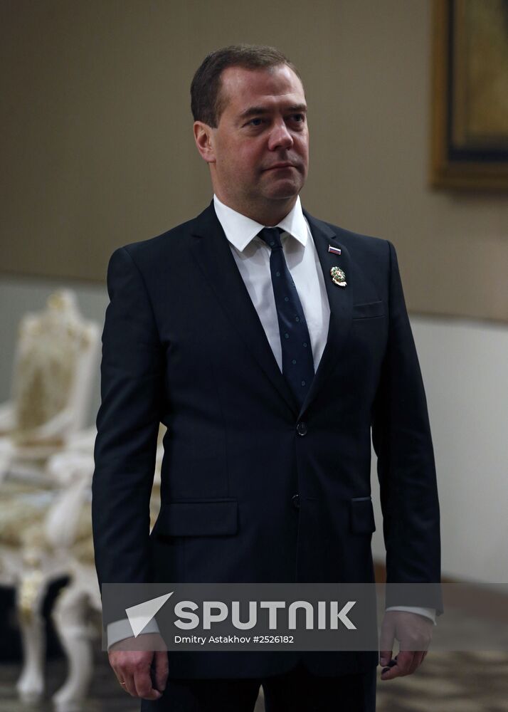 Dmitry Medvedev attends East Asia Summit in Myanmar