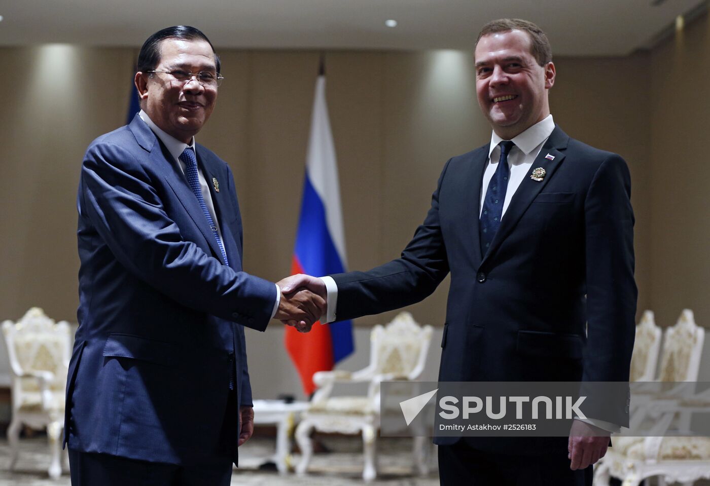 Dmitry Medvedev attends East Asia Summit in Myanmar