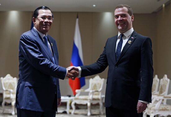 Dmitry Medvedev attends East Asia Summit in Myanmar