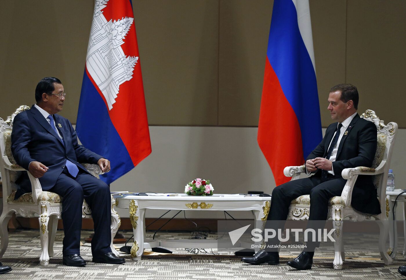 Dmitry Medvedev attends East Asia Summit in Myanmar