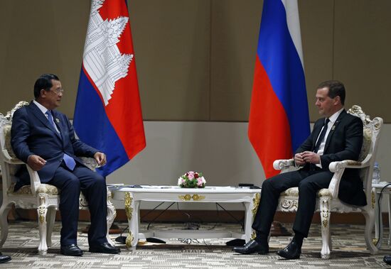 Dmitry Medvedev attends East Asia Summit in Myanmar