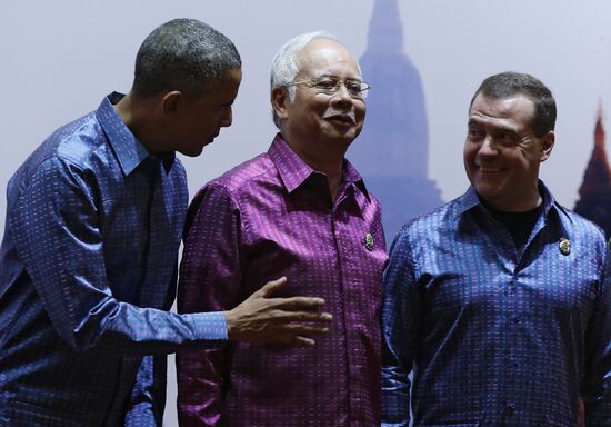 Dmitry Medvedev attends East Asia Summit in Myanmar