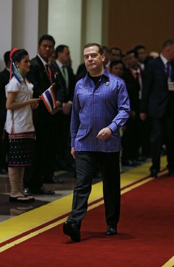 Dmitry Medvedev attends East Asia Summit in Myanmar