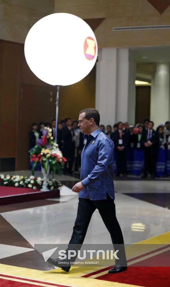 Dmitry Medvedev attends East Asia Summit in Myanmar