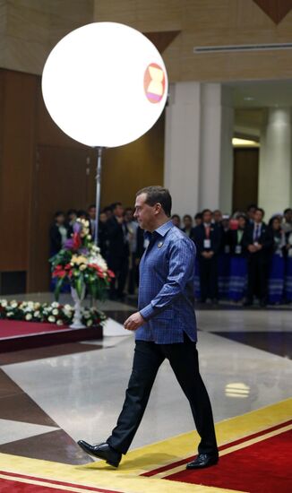 Dmitry Medvedev attends East Asia Summit in Myanmar
