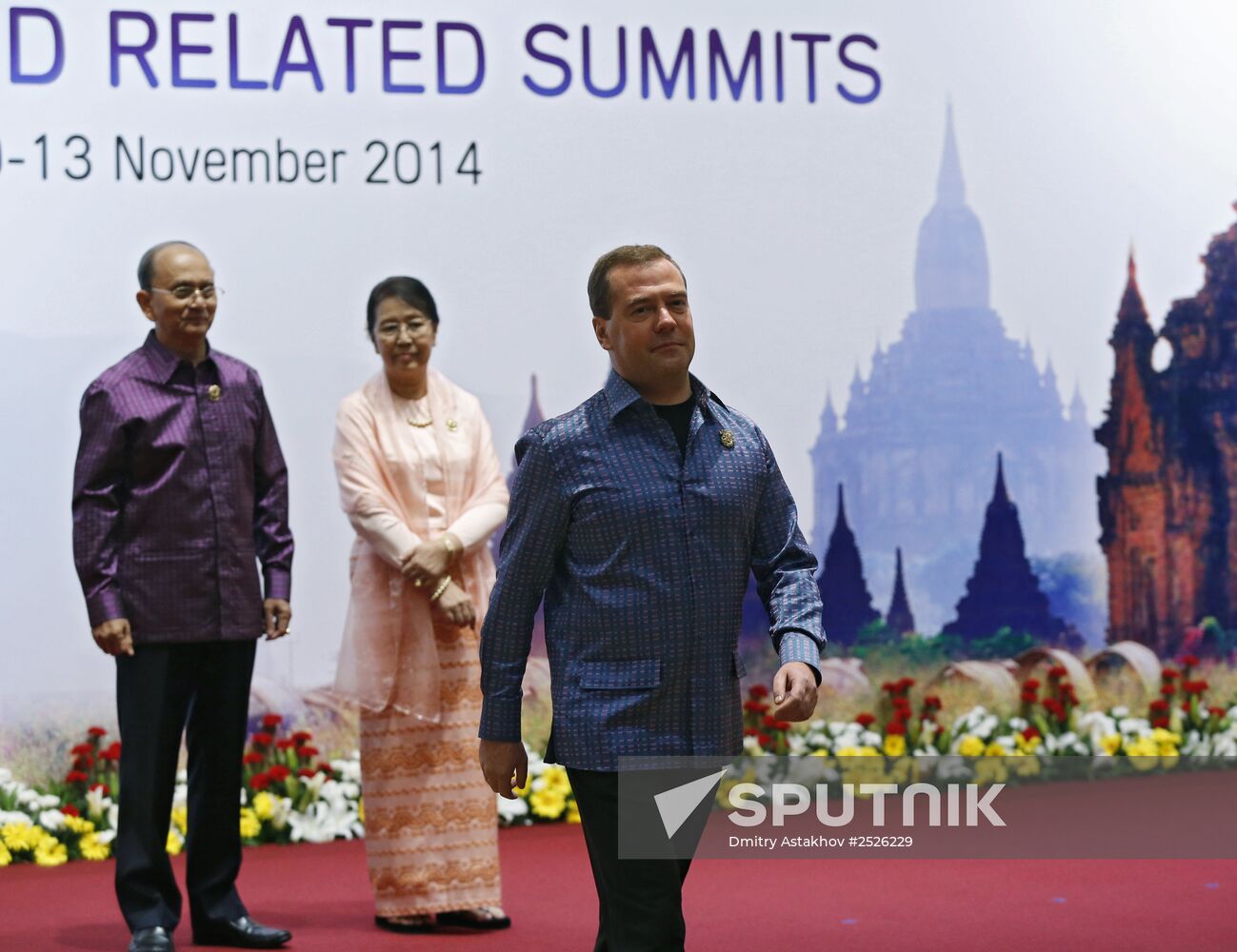 Dmitry Medvedev attends East Asia Summit in Myanmar