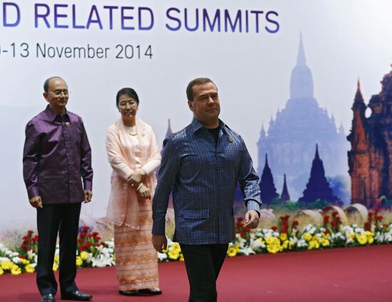 Dmitry Medvedev attends East Asia Summit in Myanmar