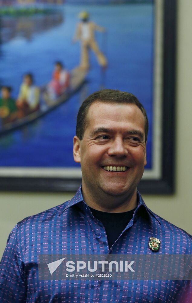 Dmitry Medvedev attends East Asia Summit in Myanmar