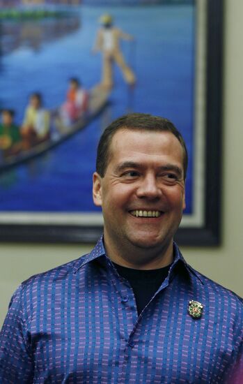 Dmitry Medvedev attends East Asia Summit in Myanmar